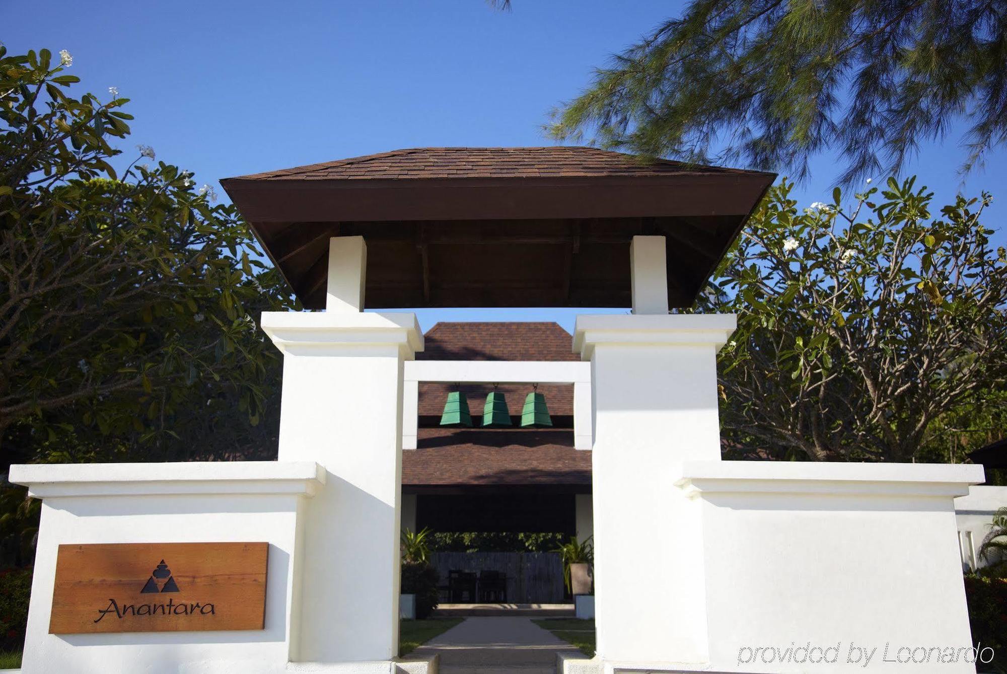 Anantara Si Kao Resort ク ラビ 設備 写真